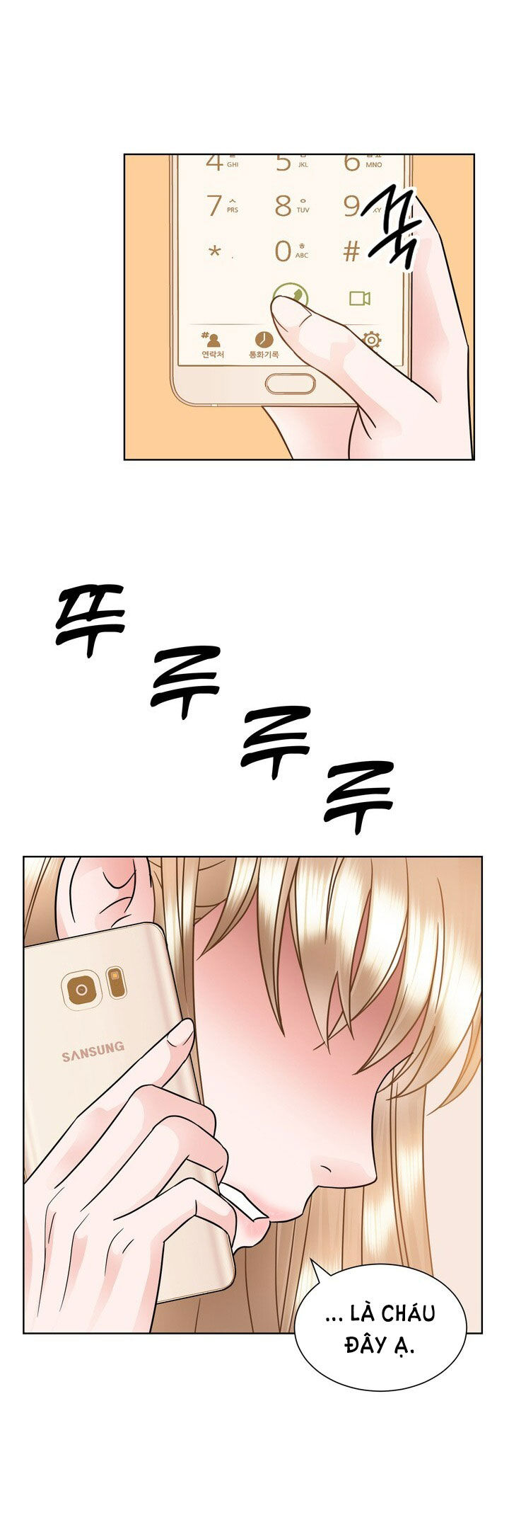 [18+] muộn màng chapter 26.2 11