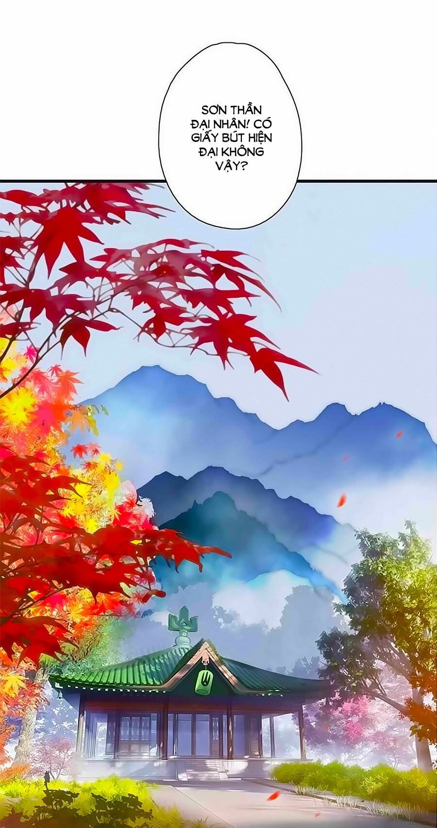 sơn thần và tiểu táo 2 chapter 20 1