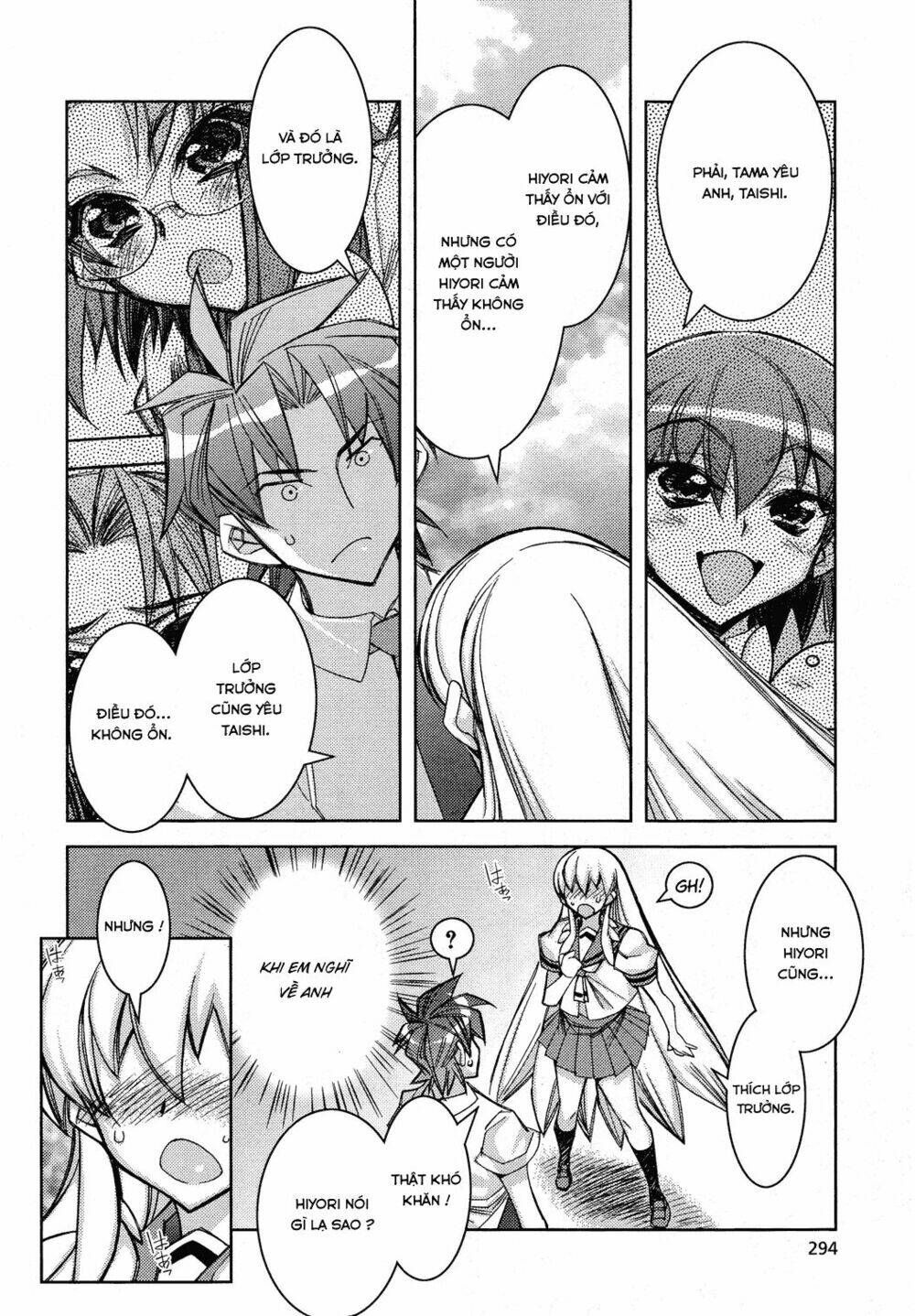 tama hiyori chapter 11 21