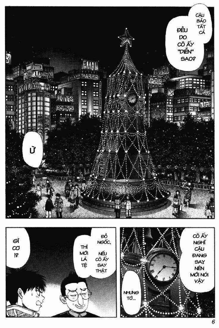 i\ chapter 84 6