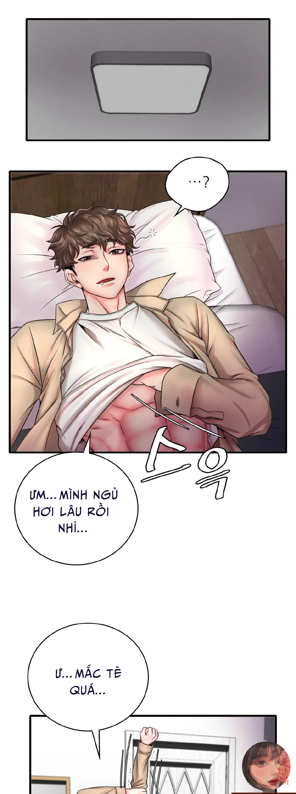 tôi muốn say cô ấy chapter 1 32