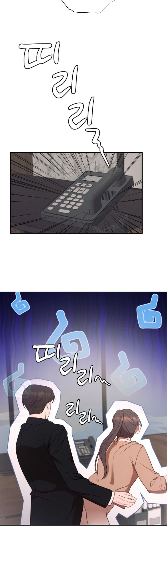 Còn Nhiều Hơn Cả Những Mối Quan Hệ Đã Từng chapter 58.2 - Trang 12
