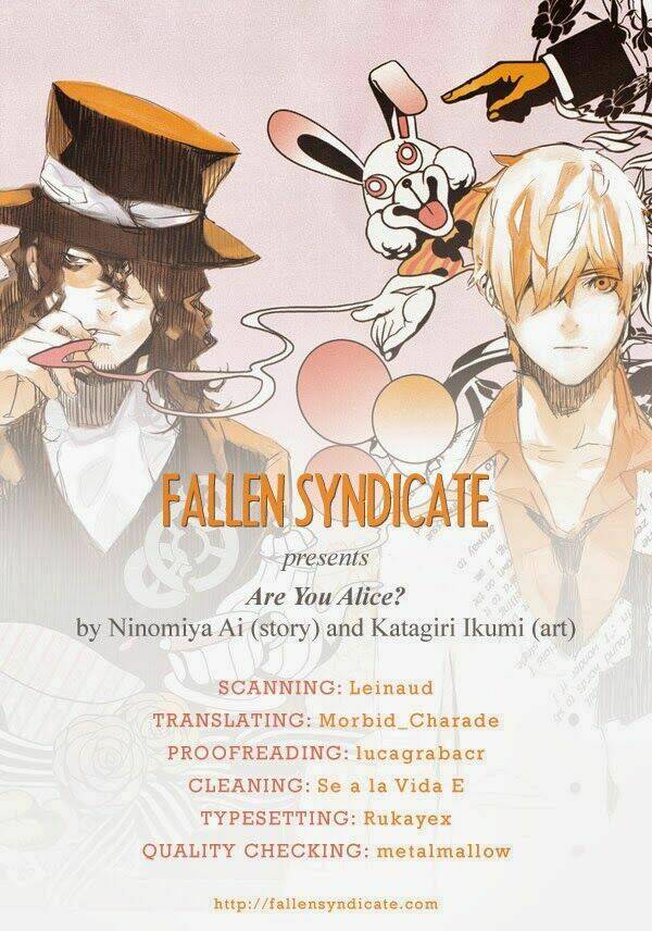 are you alice? chapter 34 32