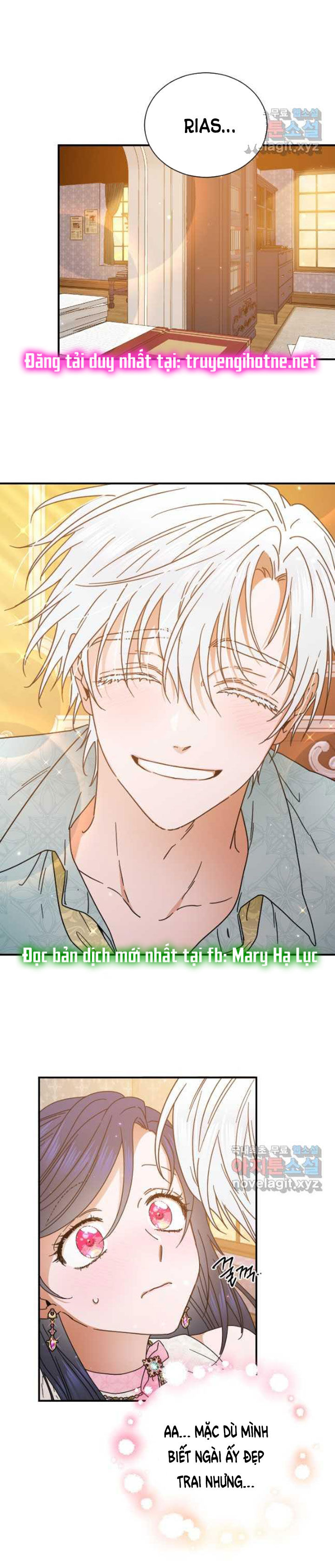 lady baby chapter 173 21