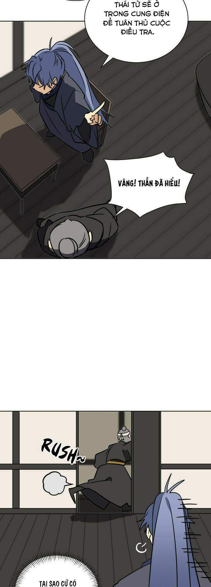 quái thú với hoa chapter 41 22