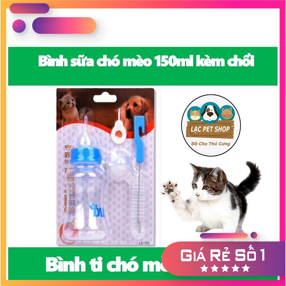 Bình ti chó mèo bú sữa ngoài 150ml, 120ml, 60ml - Bình có núm vú mềm cho chó mèo sơ sinh uống sữa