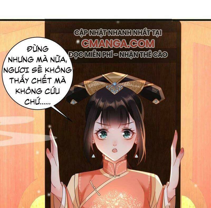 quận chúa vững vàng, thiết lập nhân vật không thể vỡ chapter 54 37