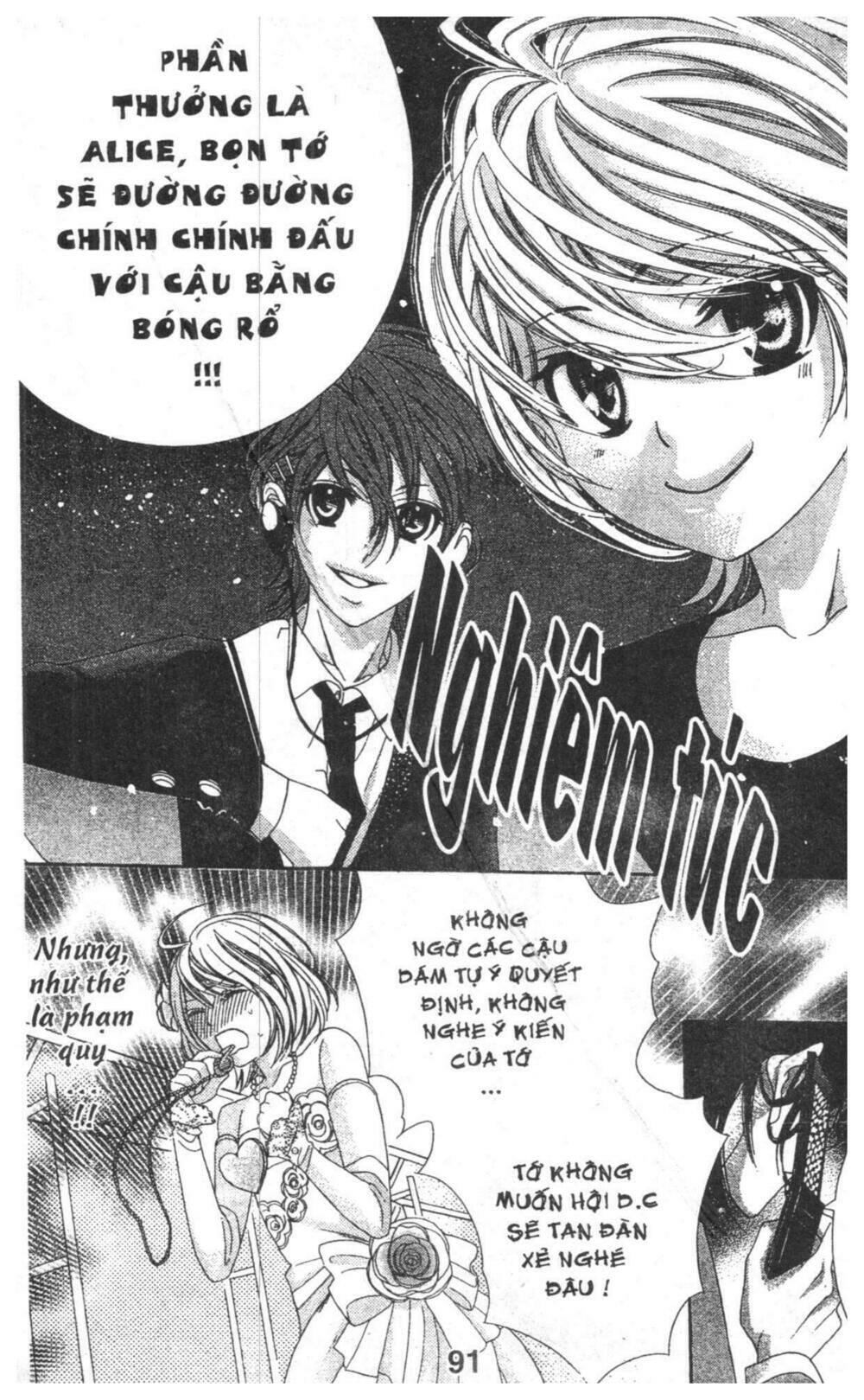 alice binetsu 38°c - we are tsubasa ga oka d.c chapter 4 91