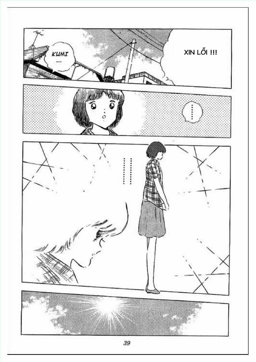 captain tsubasa : j boy's challenge chapter 1 35