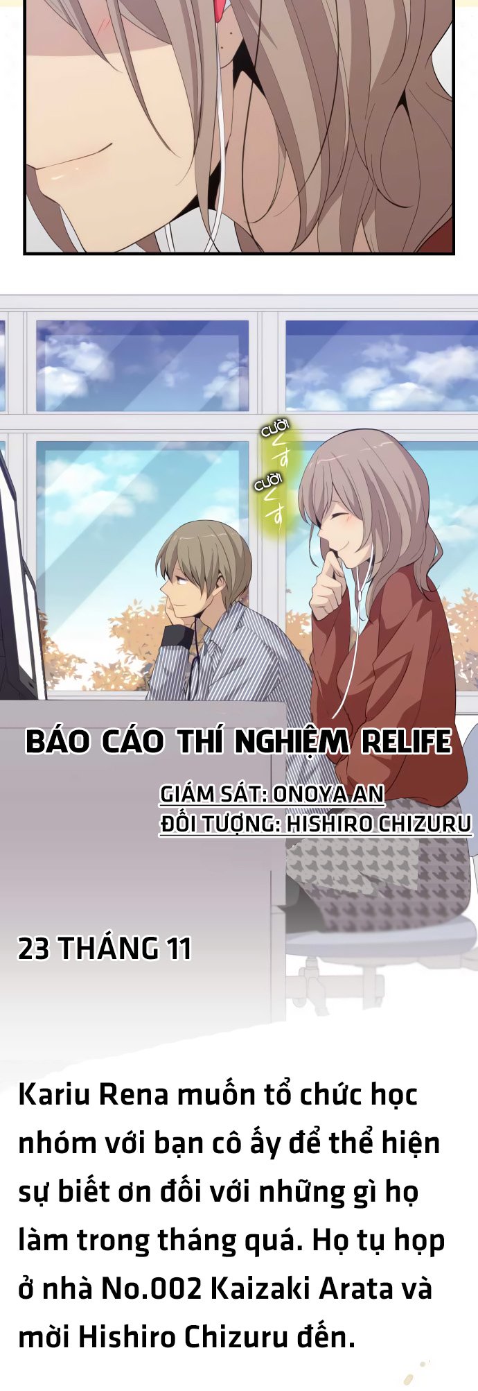 relife chapter 183 10