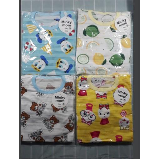 Bộ quần áo dài tay  cotton giấy Thái Minky Mom cho bé từ 0-15 tháng tuổi ( giao mẫu ngẫu nhiên )