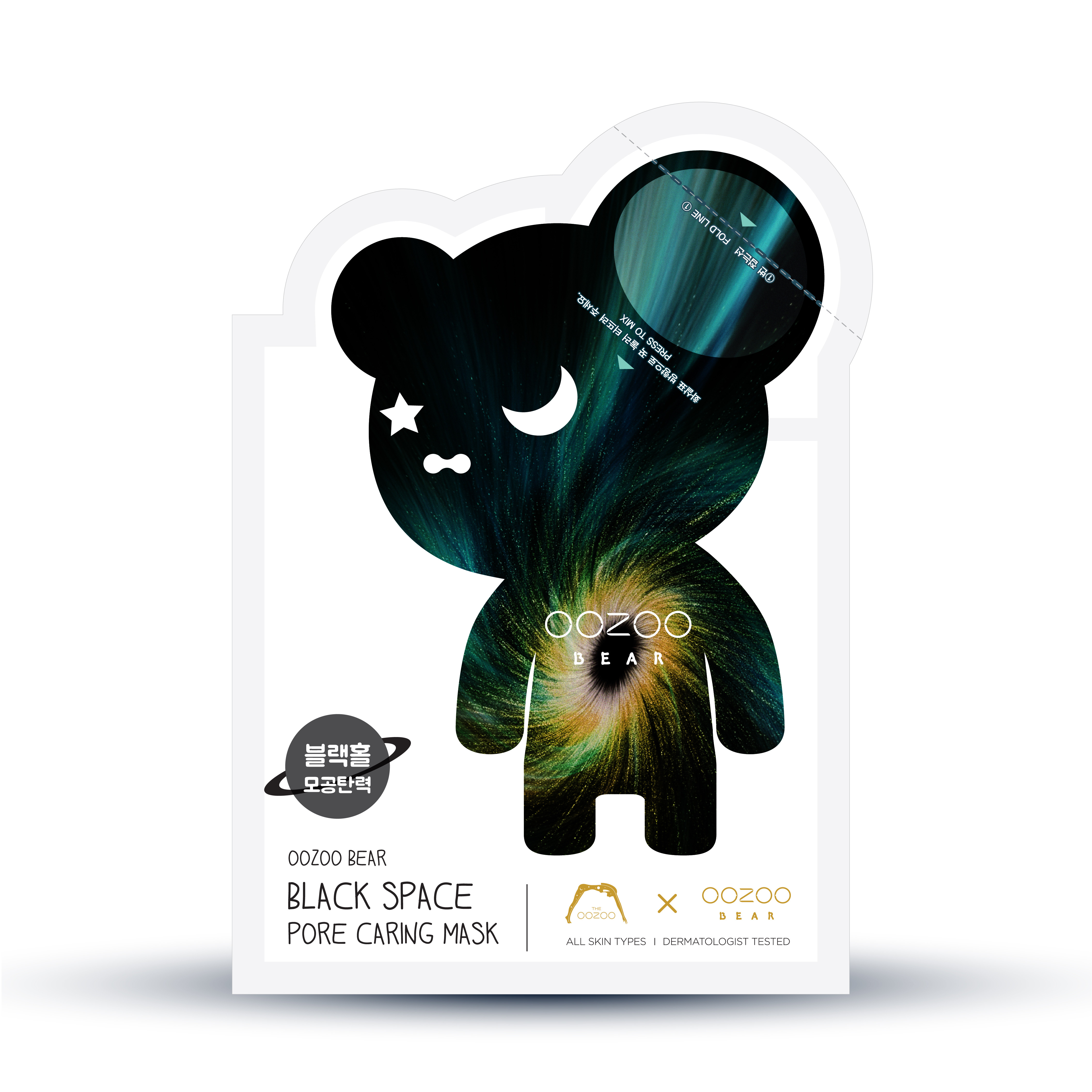 Mặt Nạ Tai Gấu Se Khít Lỗ Chân Lông THE OOZOO Black Space Pore Caring Mask