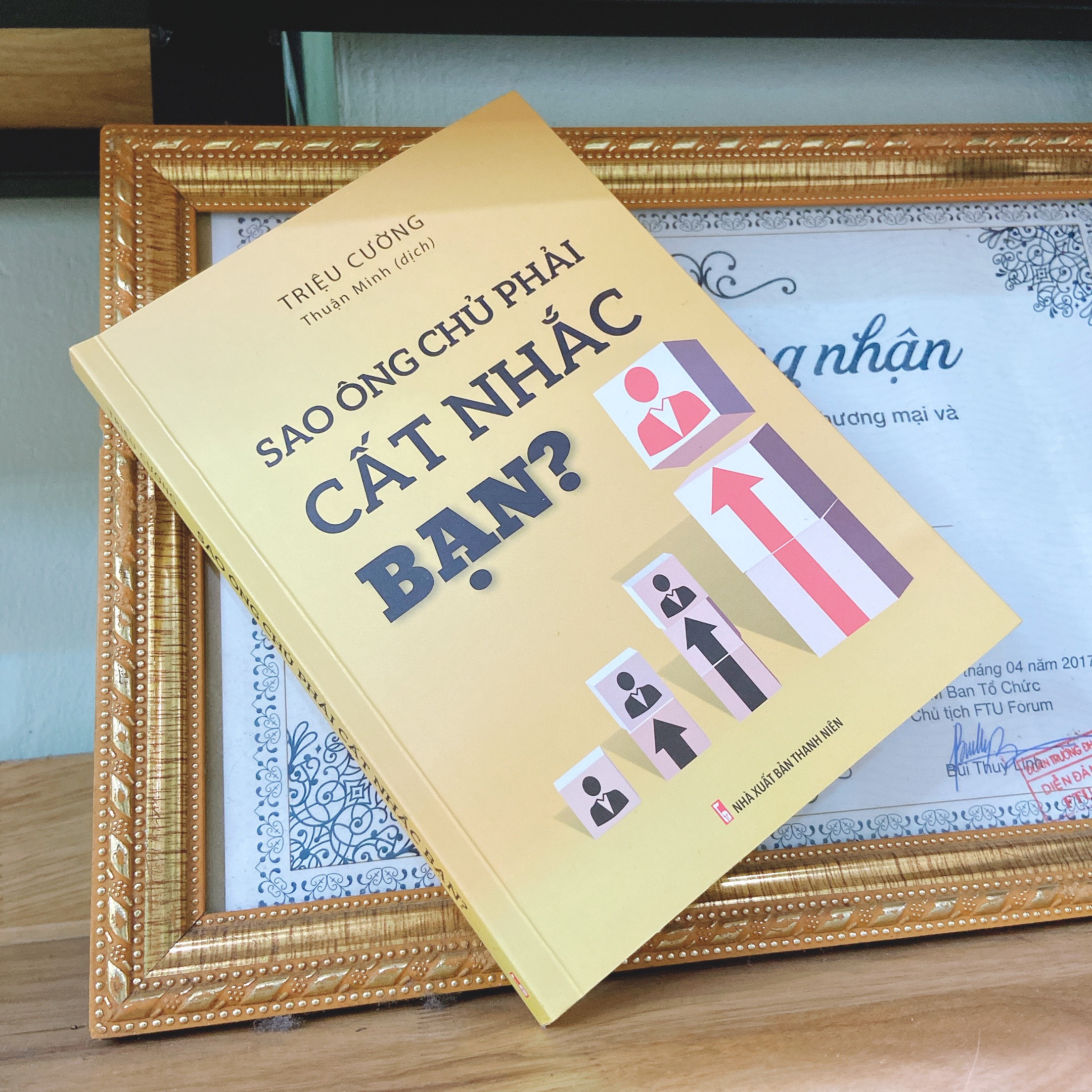 Sách: Tại Sao Ông Chủ Phải Cất Nhắc Bạn?