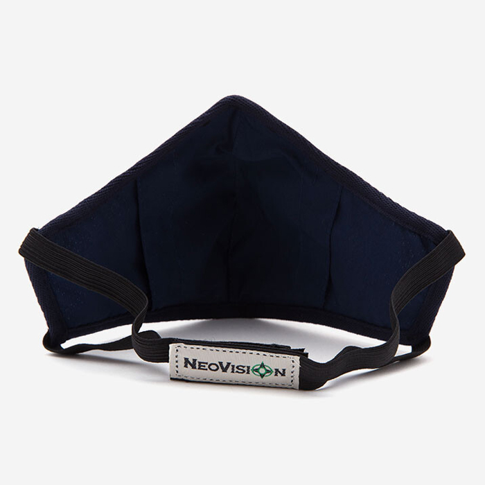 Khẩu Trang Than Hoạt Tính NeoVision -NeoMask NC95 - Xanh đen