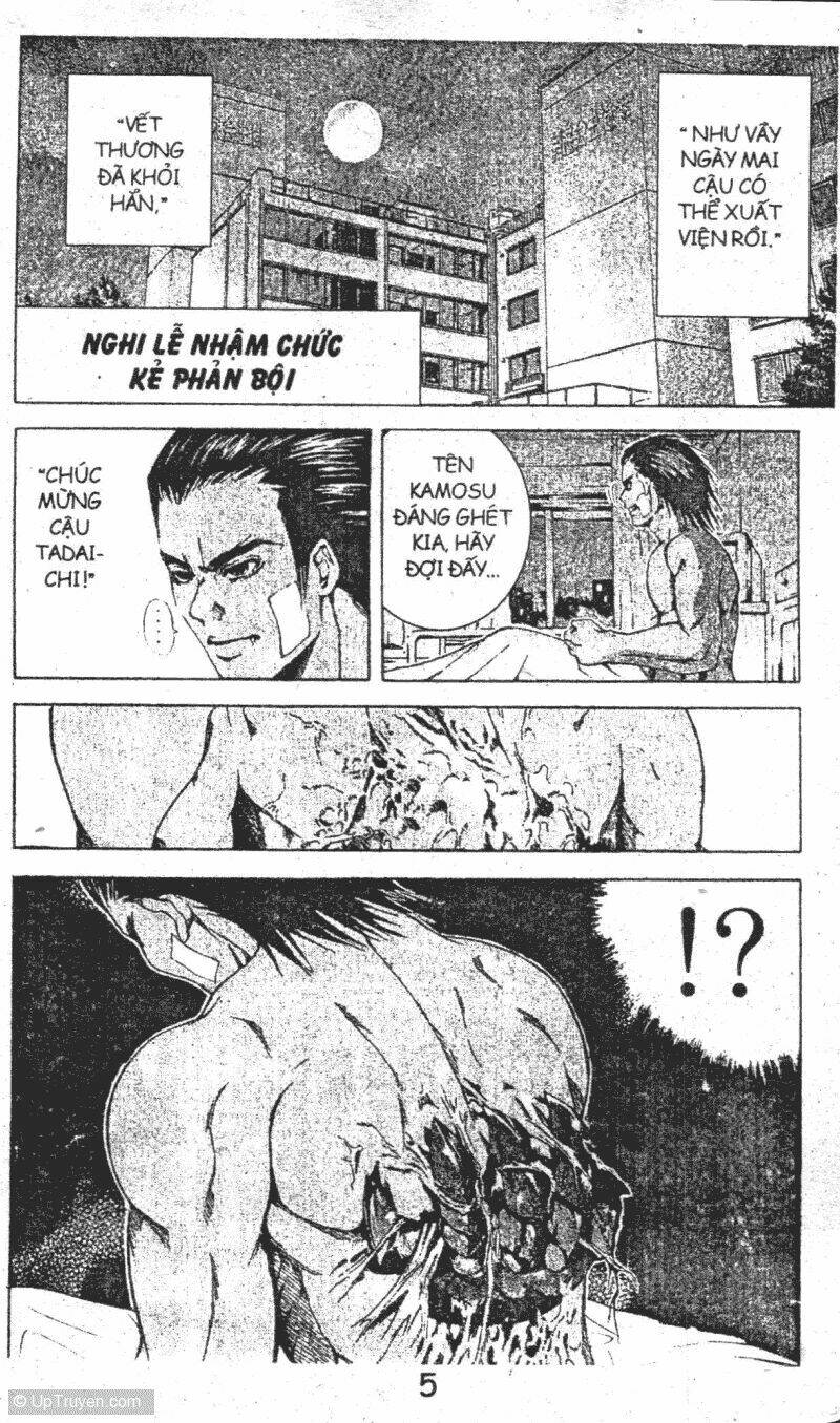 kami to sengoku seitokai chapter 19 5