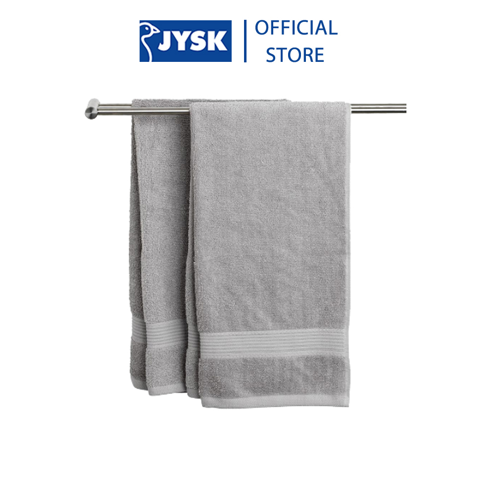 Bộ 4 Khăn Tắm Cotton Karlstad 40x60cm JYSK