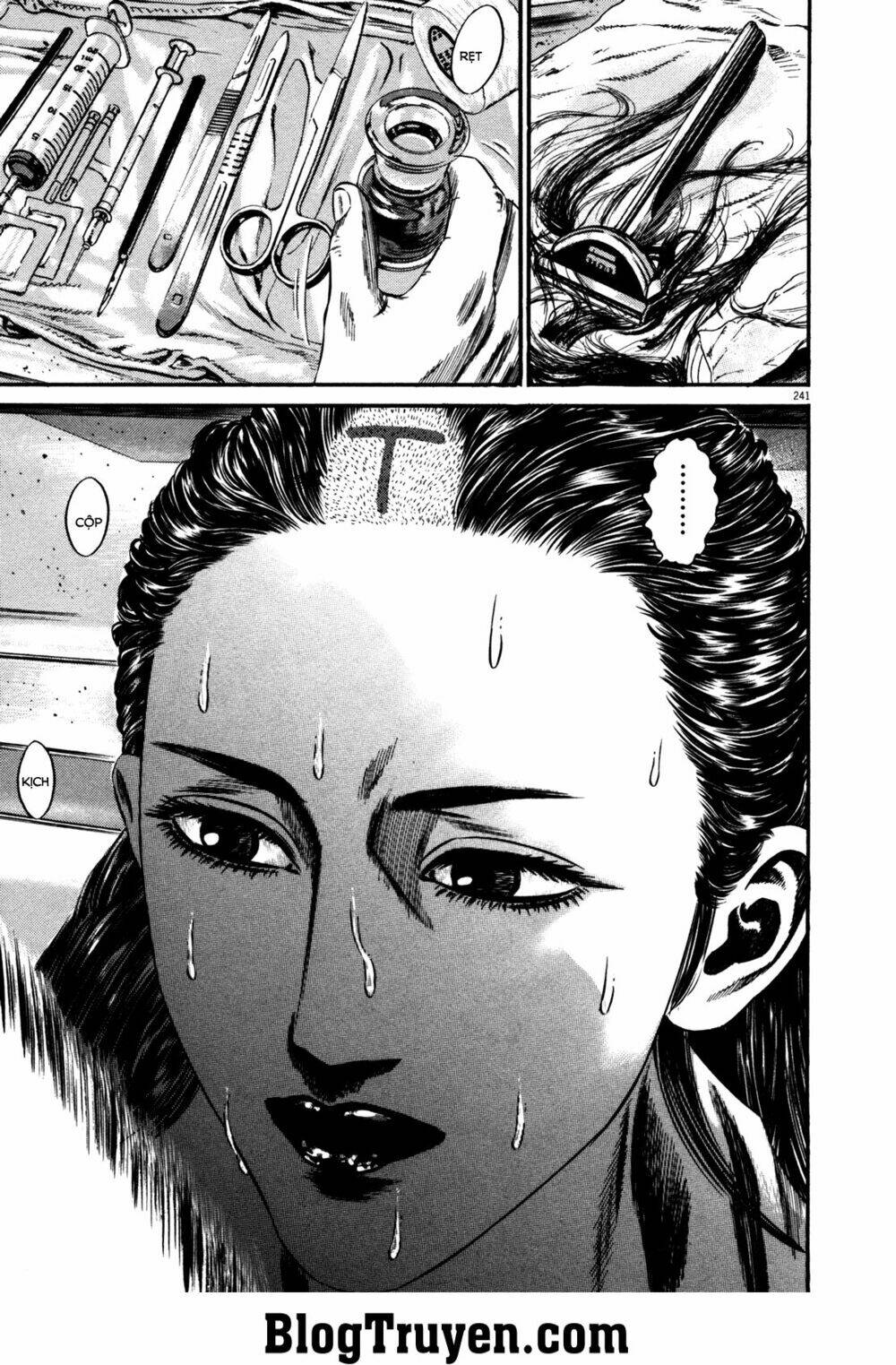 homunculus chapter 152 14