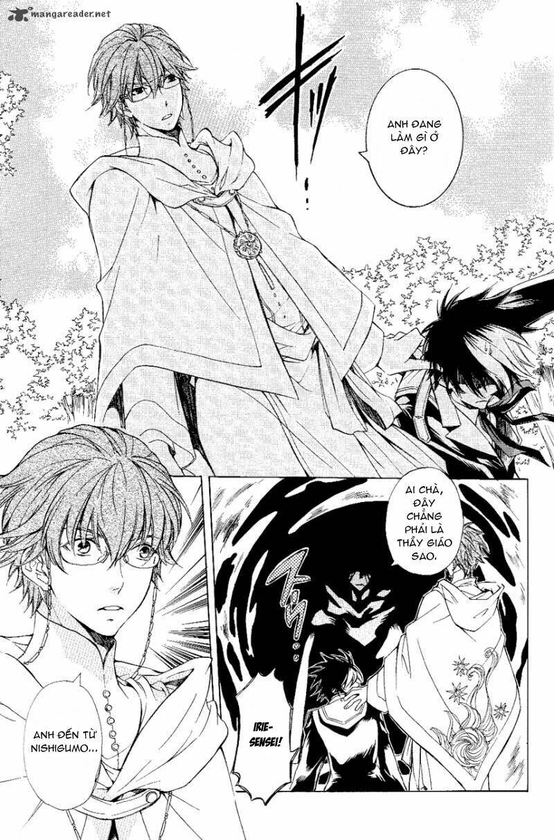 tenkyuugi sephirahtus chapter 14 23