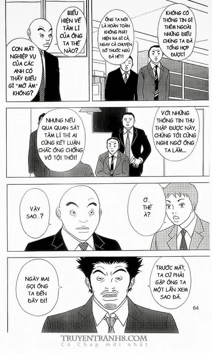 nữ thanh tra cún con chapter 17 2