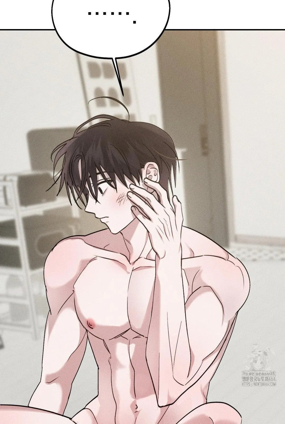 [18+] người đàn ông làm tình với quỷ chapter 5.1 27