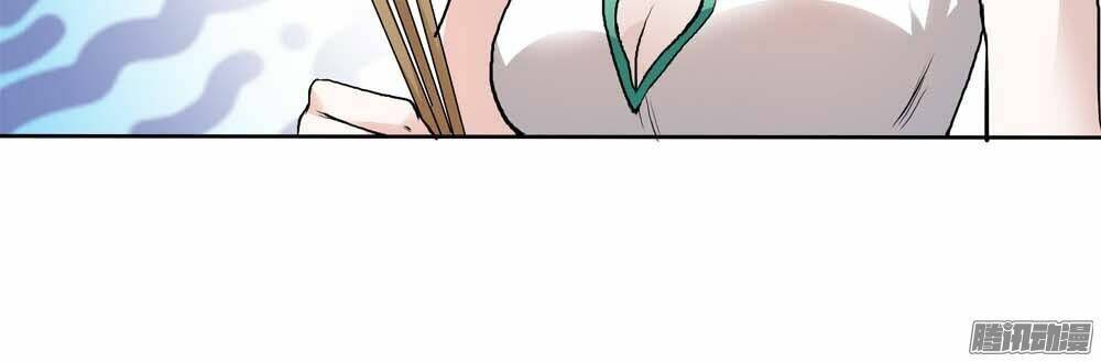 hồ đế độc yêu chapter 1 16