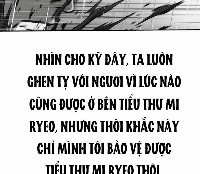 Sát Thủ Anh Vũ Chapter 67 129