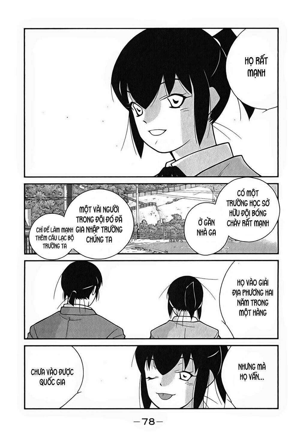 shura no mon iden - fudekage chapter 2 11