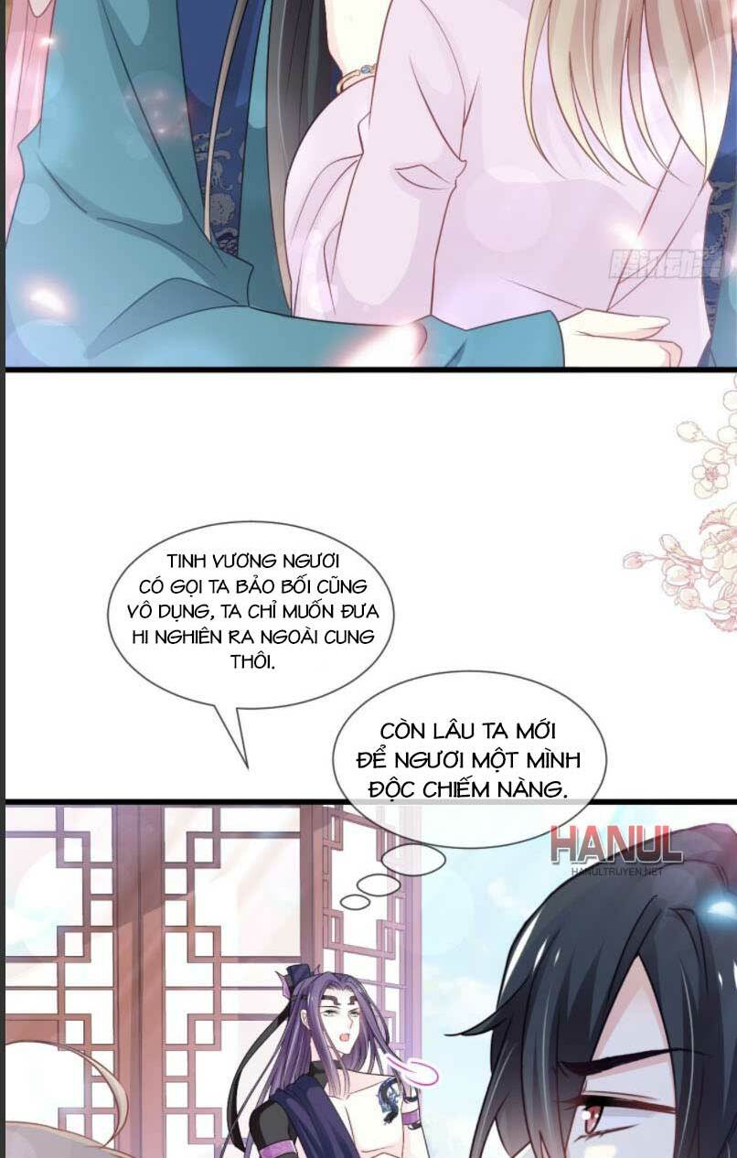 thiên hạ đệ nhất sủng phi chapter 216.1 5