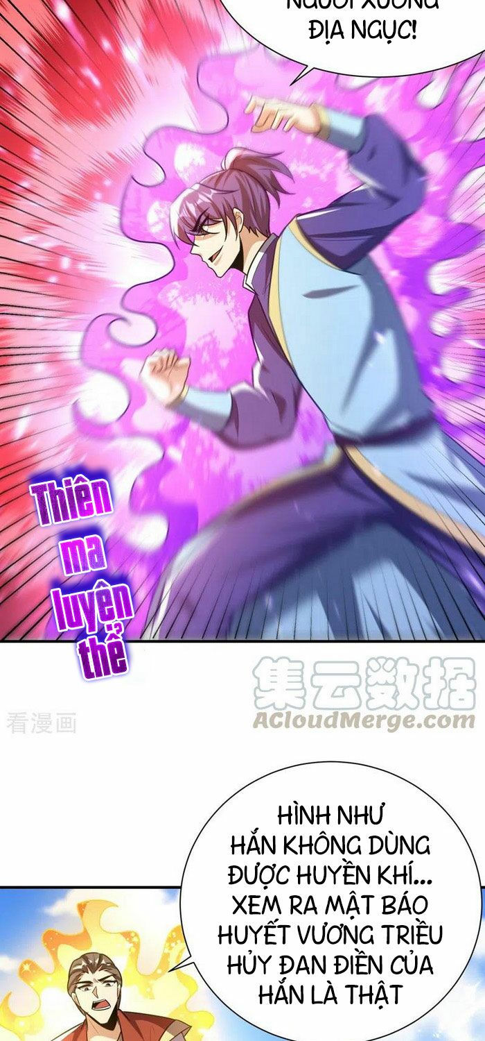 yêu giả vi vương chapter 198 29