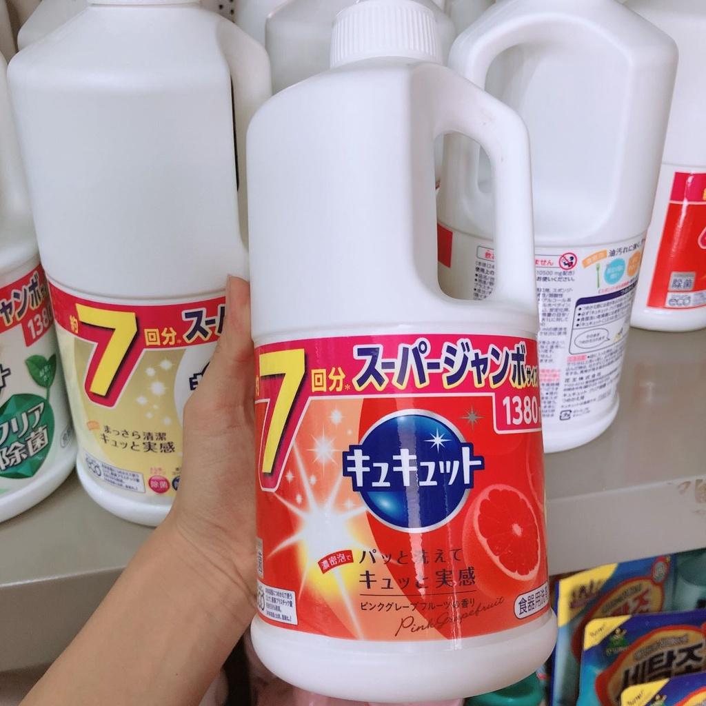 Nước rửa bát đậm đặc Kyukyuto KAO 1380ml - Hương bưởi Nội địa Nhật Bản