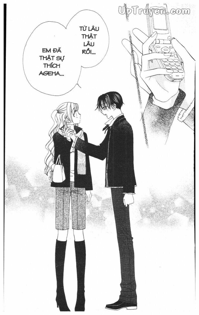 v.b.rose chapter 7 169