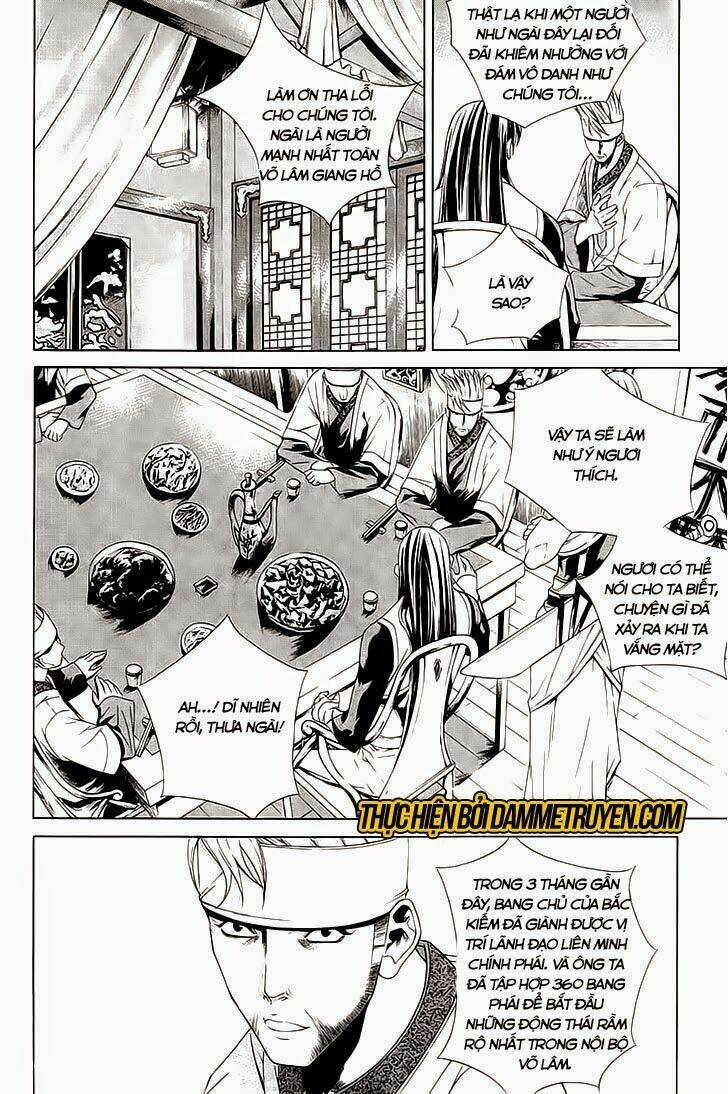 the sword of emperor chapter 34 10