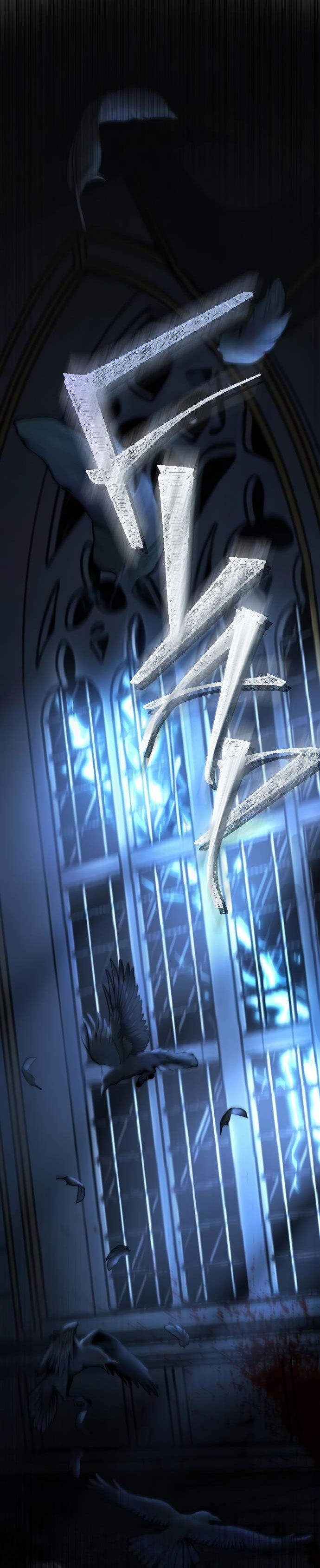 phía sau nụ cười của nàng công chúa sống sót chapter 8.2 26