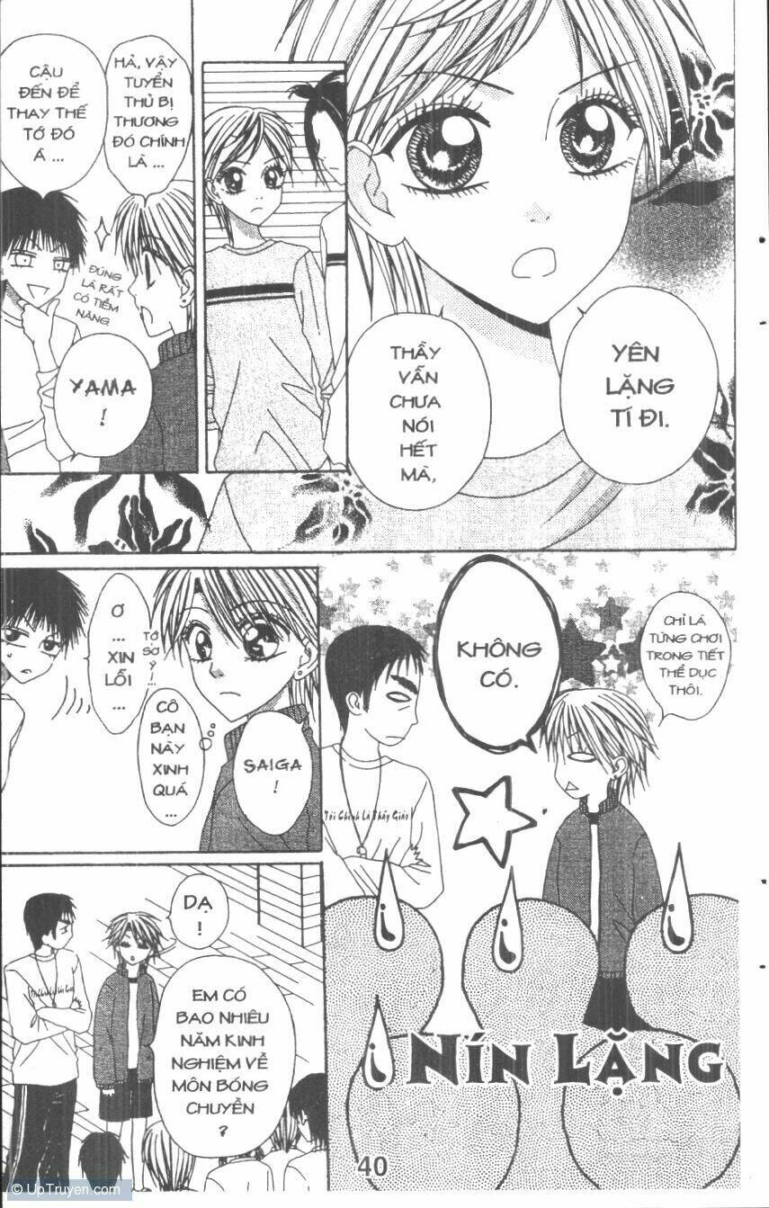 tomodachi gokko [takeuchi ayaka] chapter 4 40