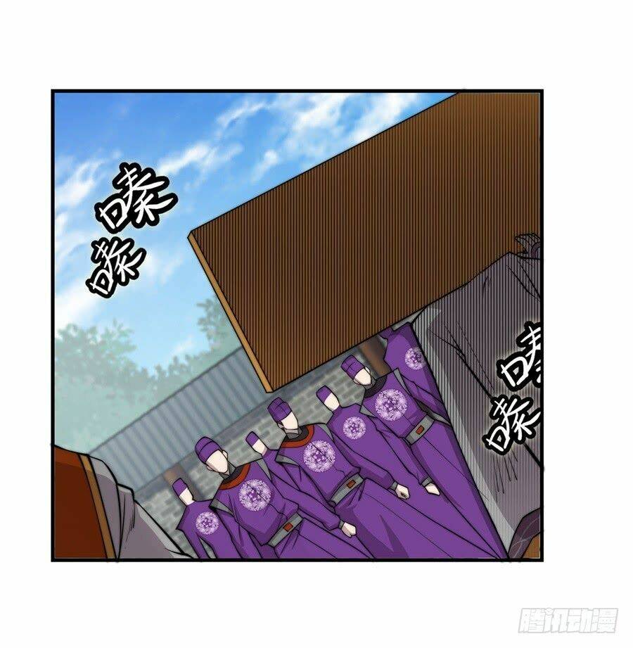 cuộc sống thoái ẩn của võ lâm chi vương chapter 50 2