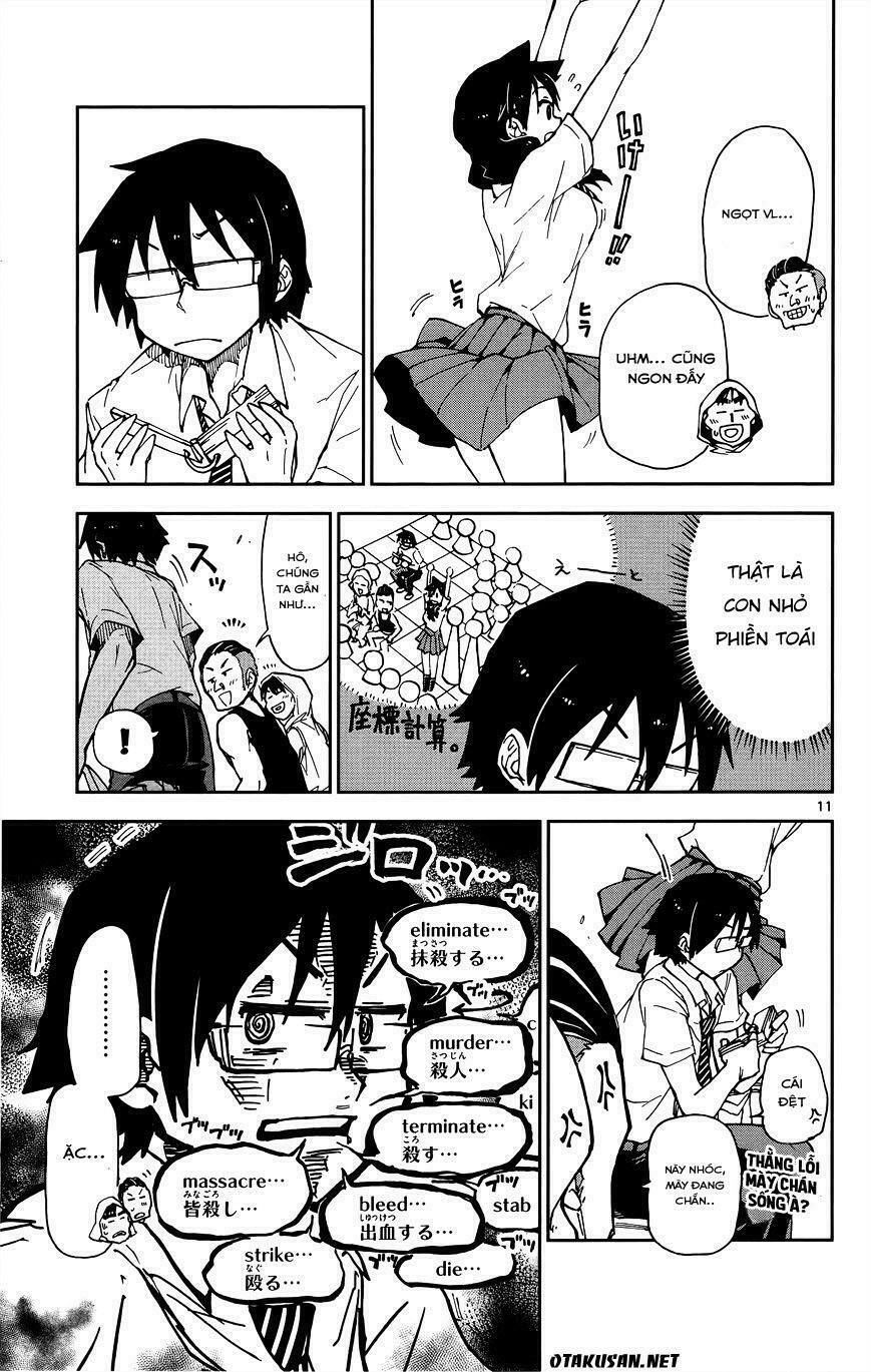 amano megumi wa suki darake! chapter 12 12