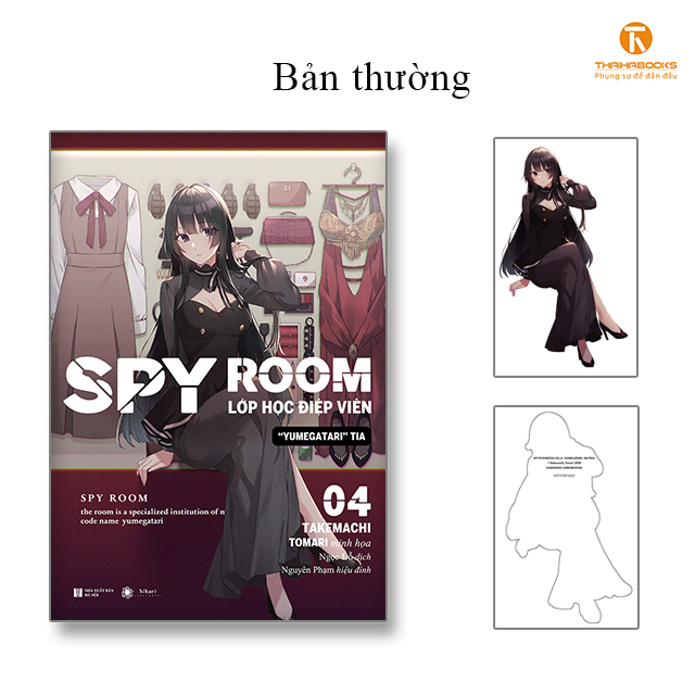 Sách - Spy room – Lớp học điệp viên 4: Yumegatari Tia