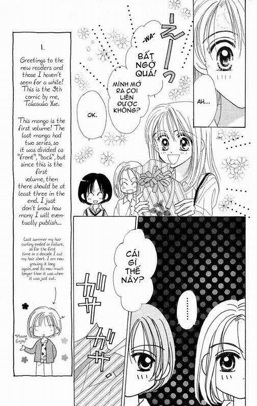 good morning call chapter 1 11