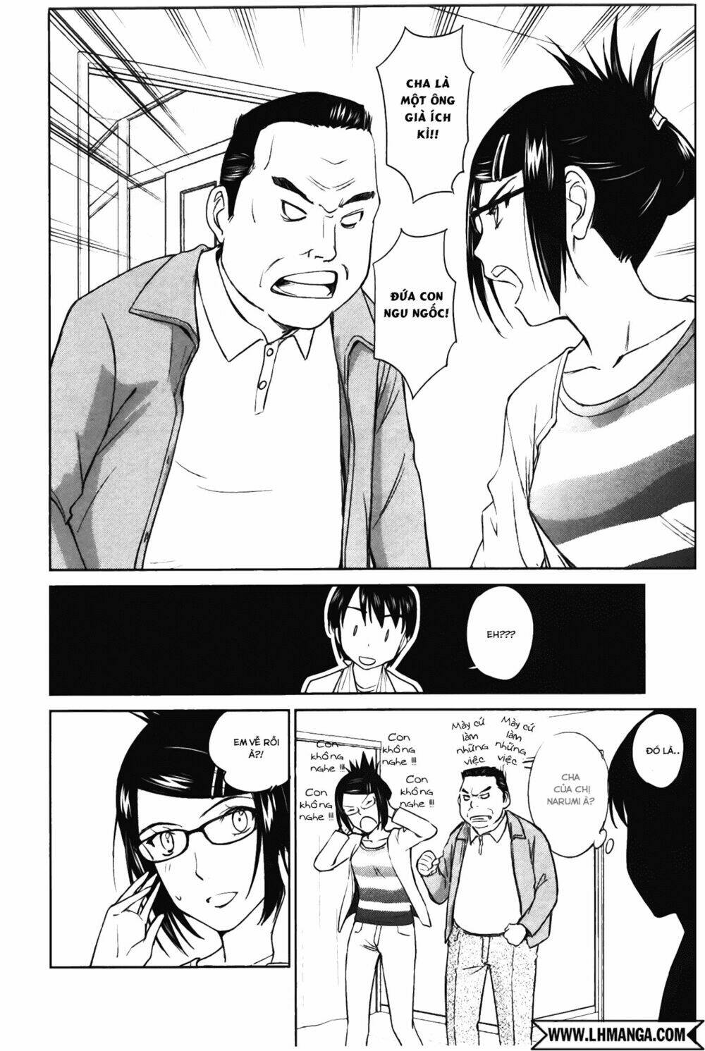 kono oneesan wa fliction desu!? chapter 32 12