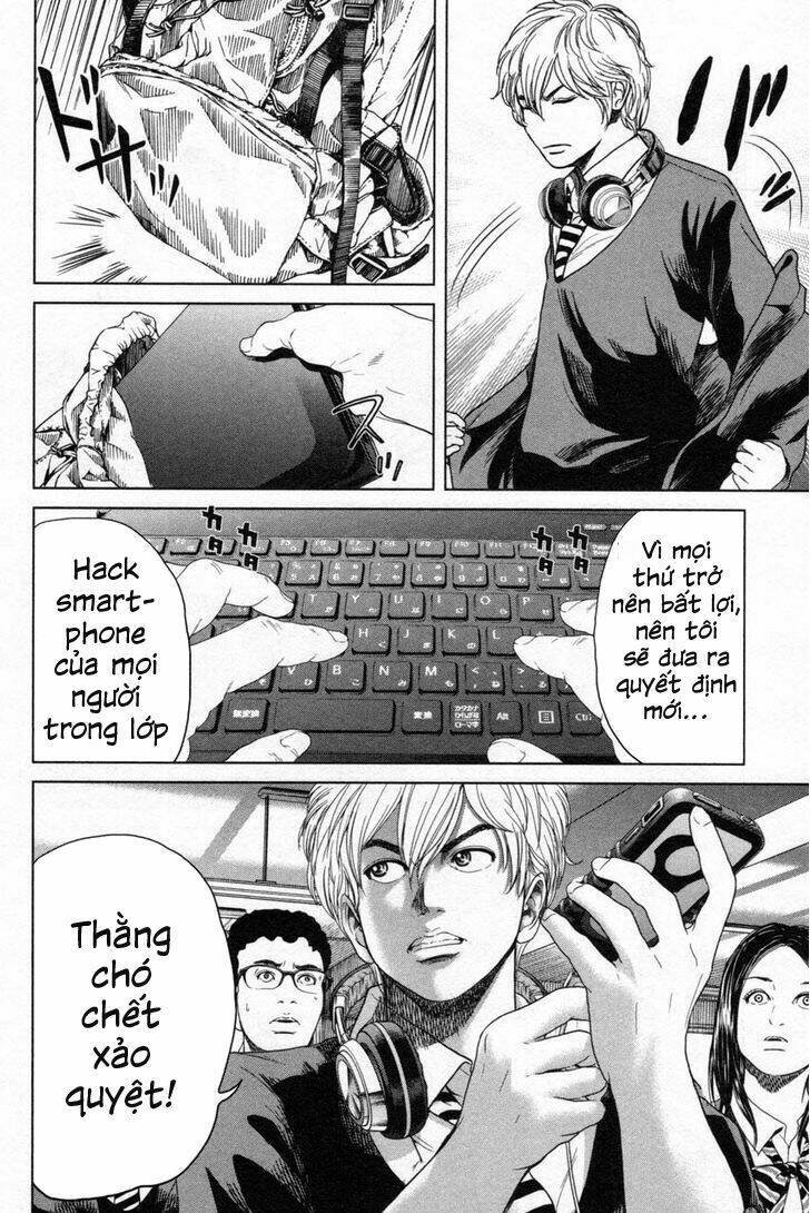 ikenie touhyou chapter 12 8