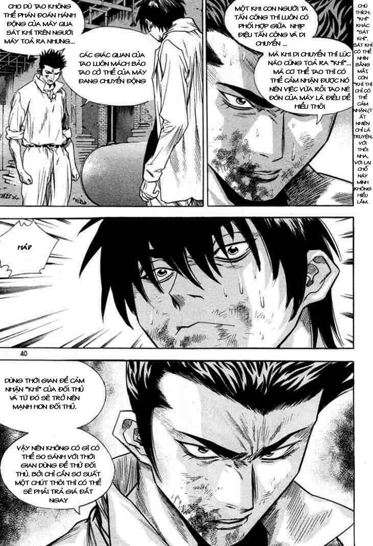 change guy chapter 310 4