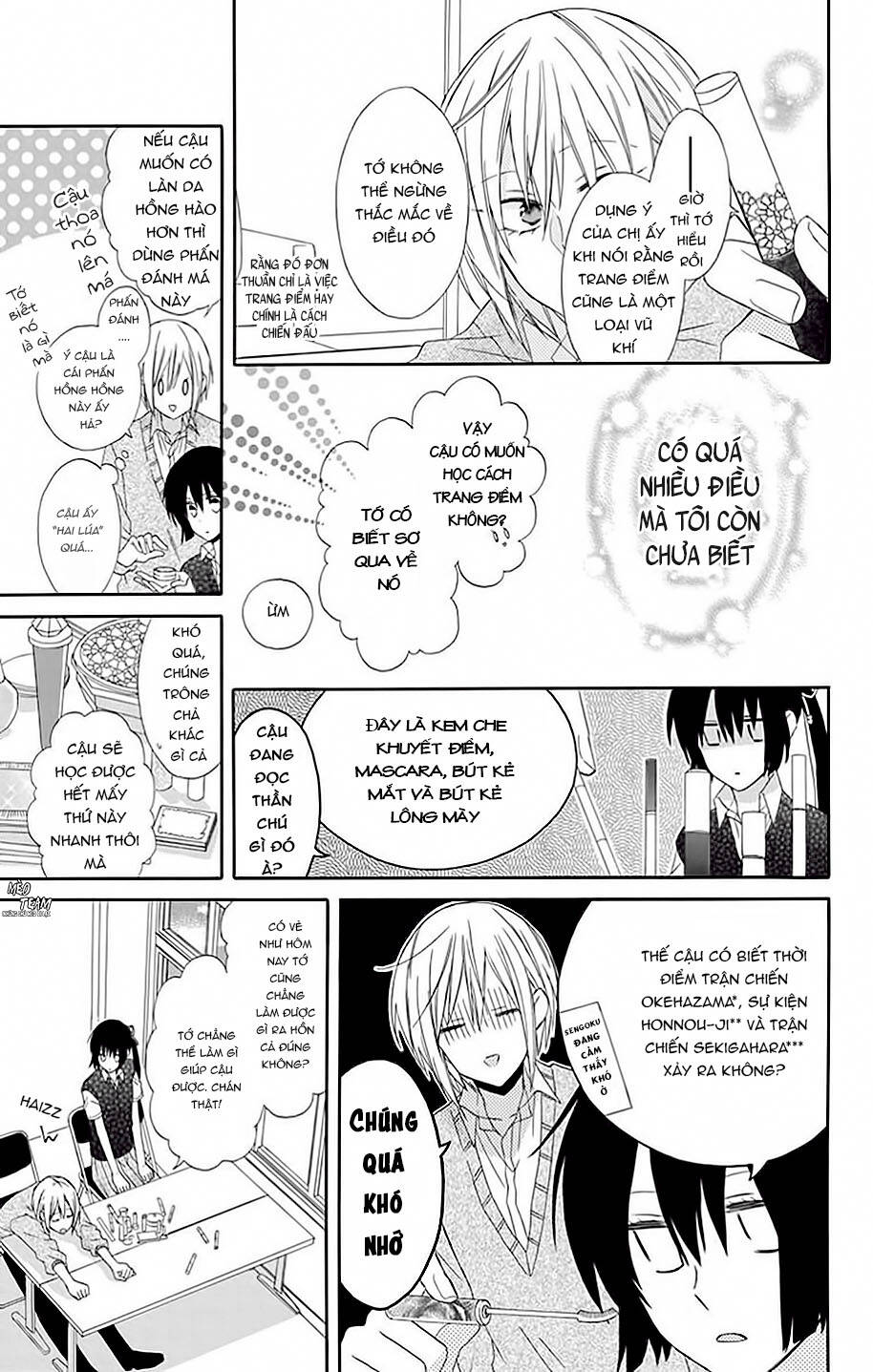 mizutama honey boy chapter 14 22