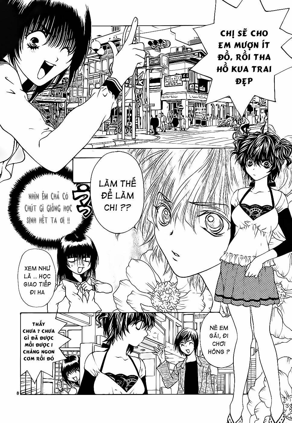 girls saurus dx chapter 41 9