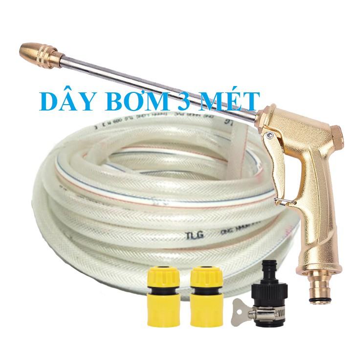 Bộ dây vòi xịt nước rửa xe, tưới cây . tăng áp 3 lần,loại 3m,5m 206701-3 đầu đồng,cút nối nhựa đen+ tặng đai