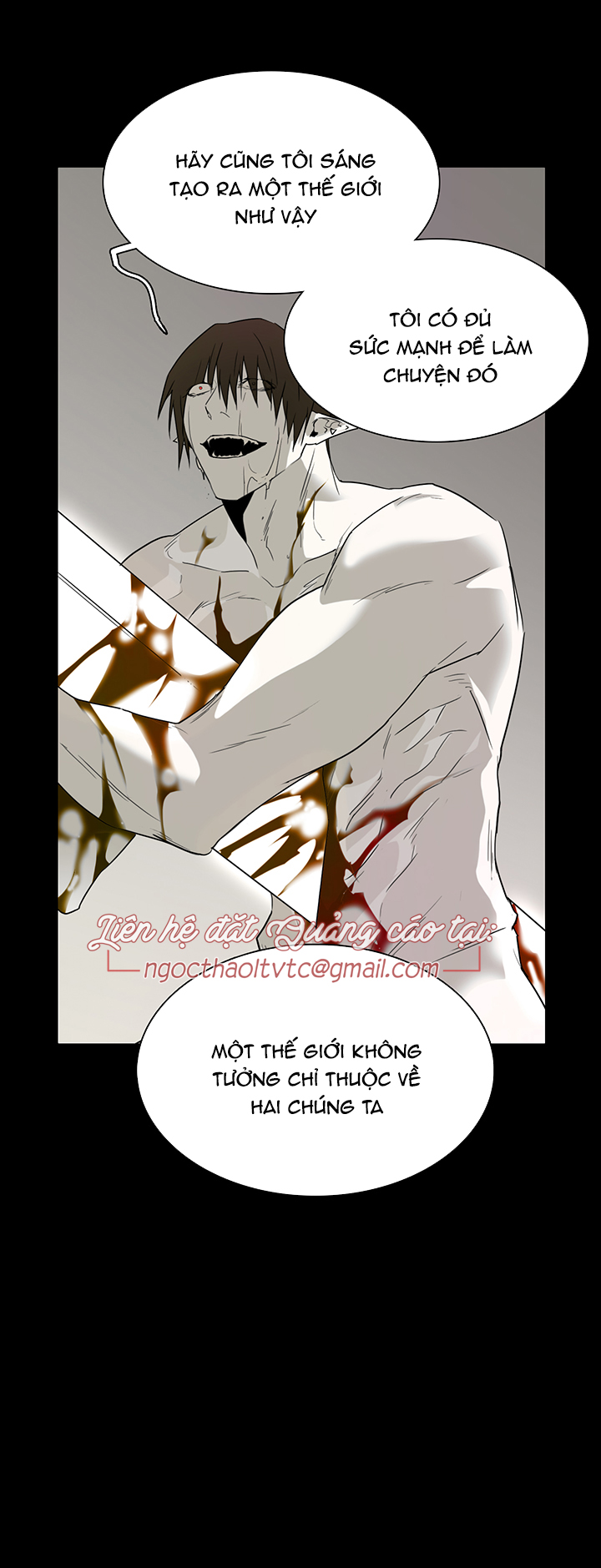 dear door chapter 89 41