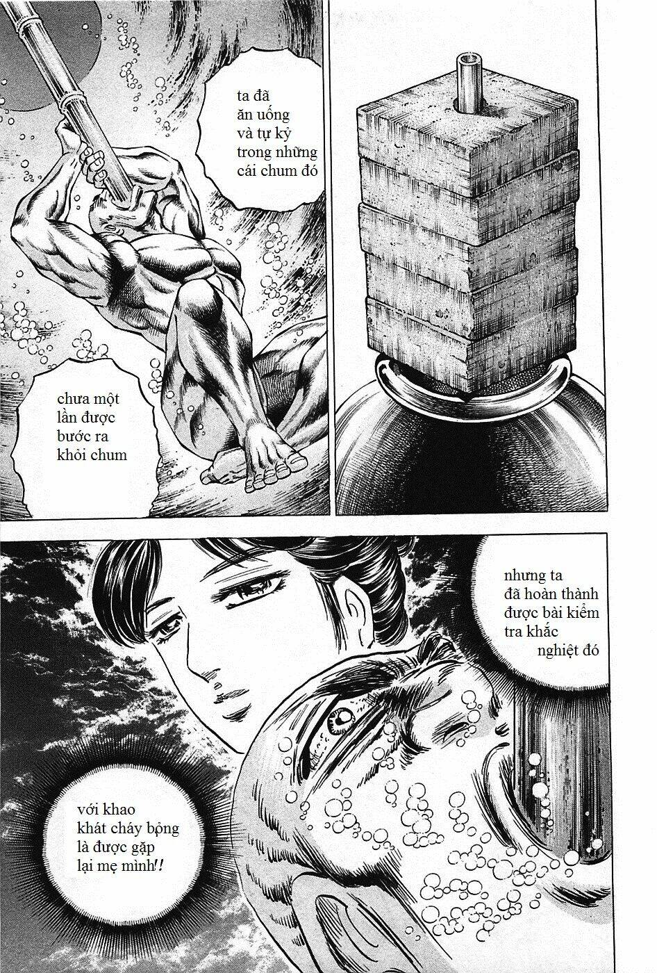 akakatsuki!! otokojuku - seinen yo, taishi wo idake chapter 69 9