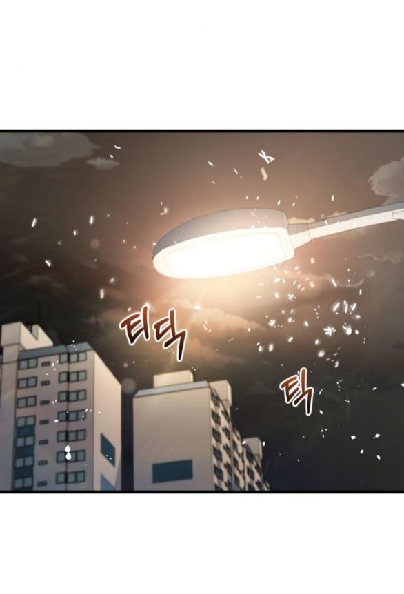 Nóng Lòng Muốn Giày Vò Em chapter 72.1 31