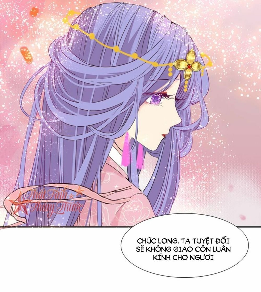 mộng văn sơn hải kinh chapter 21 51