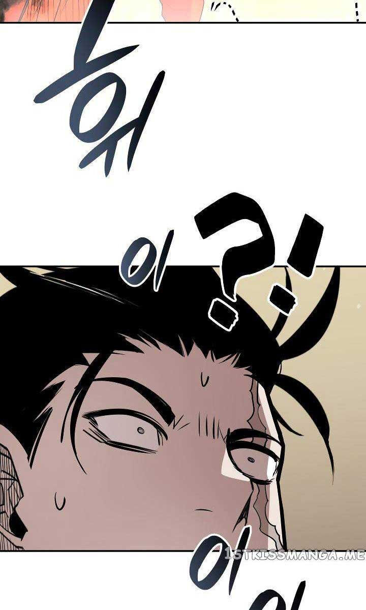 tôi là lính mới chapter 141.1 8