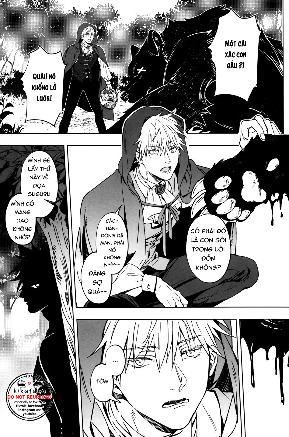 tôi trở thành nhân vật chính của một trò chơi bl, tôi được đối thủ của mình theo đuổi. chapter 1 6